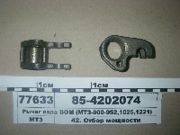 Ut000000569_1